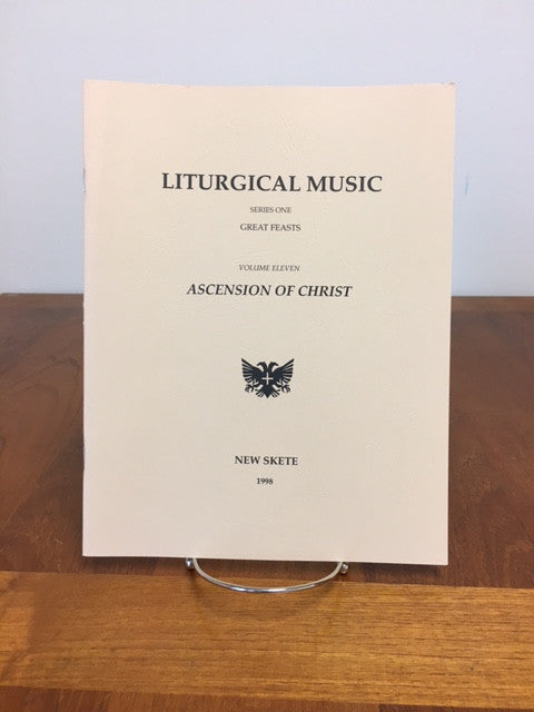 Ascension of Christ - musical score