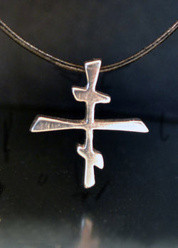 Brother Seraphim's Cross