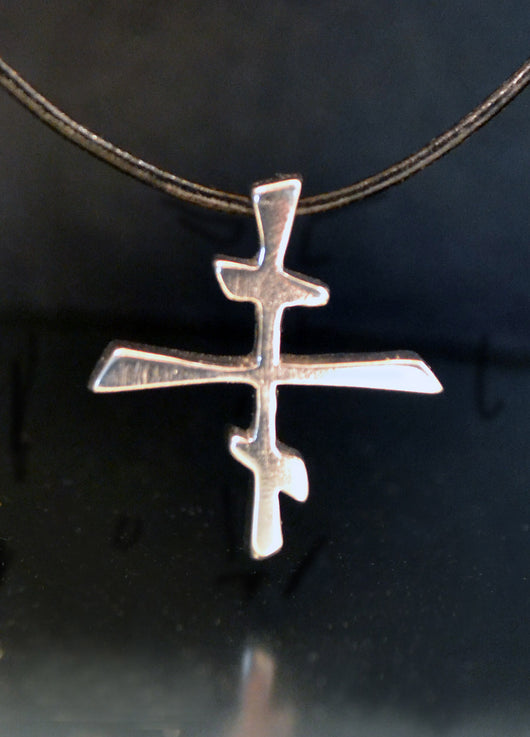 Brother Seraphim's Cross