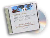 Matins of the Feast of the Transfiguration of Christ - CD
