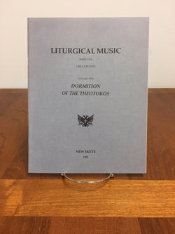 Dormition of the Theotokos - musical score