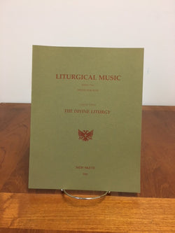 Divine Liturgy - musical score